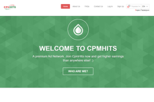 Cpmhits надежная и заслуживающая доверия рекламная сеть CPM, POP, PTP